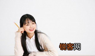 初中语文阅读理解答题技巧与方法归类 初中语文阅读理解答题妙招