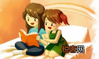 24个韵母怎么标声调 24个韵母如何标声调