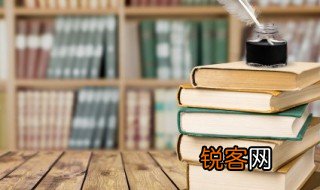 拼音字母表完整 汉语拼音字母表