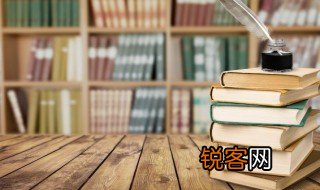 大雾漫天的意思 大雾漫天的意思是什么