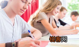 彻底的意思是 彻底词语介绍