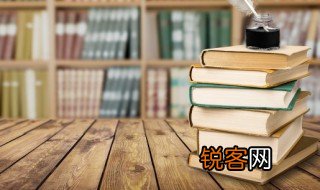 遂怎么读 遂如何读