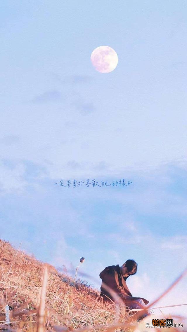 吴青峰 苏打绿有哪些妙不可言的歌词？