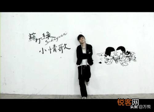吴青峰 苏打绿有哪些妙不可言的歌词？