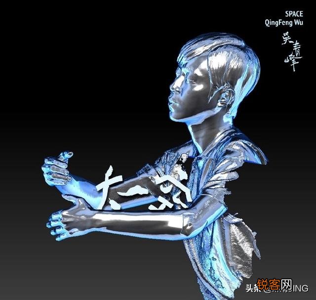 吴青峰 苏打绿有哪些妙不可言的歌词？