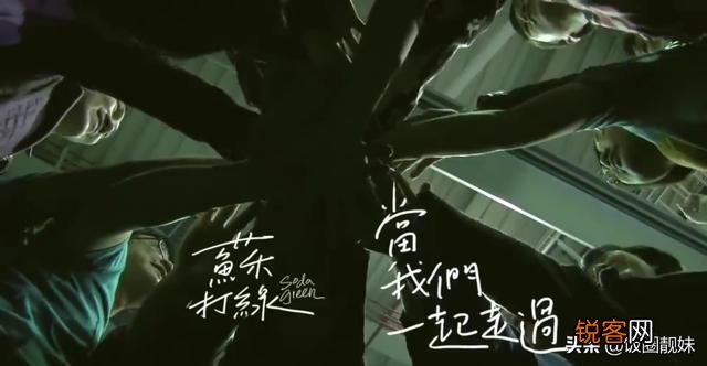 吴青峰 苏打绿有哪些妙不可言的歌词？