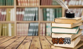 一年级拼音字母表 小学拼音字母表