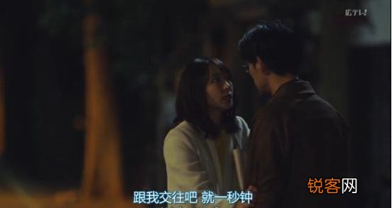 新桓结衣新剧《我们无法成为野兽》看哭观众,为什么？