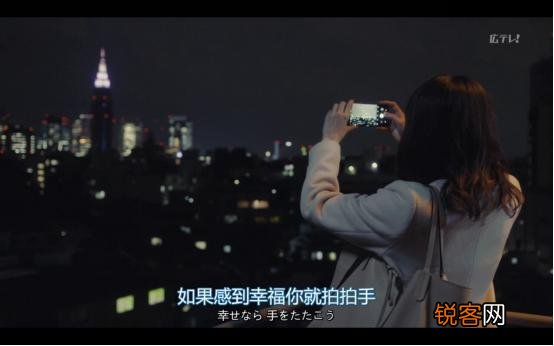 新桓结衣新剧《我们无法成为野兽》看哭观众,为什么？