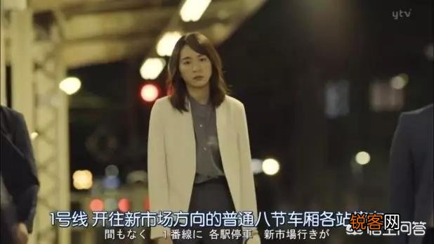 新桓结衣新剧《我们无法成为野兽》看哭观众,为什么？