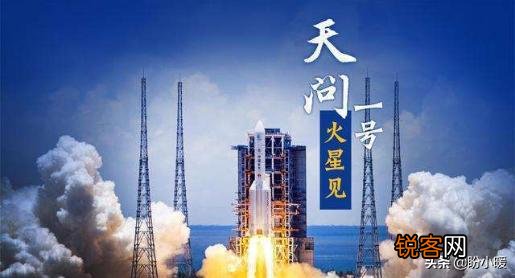 天问一号实拍影像传回地球,“火星男孩”预言能否被打破？