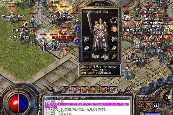 热血传奇：本是梦魇的176版本为何如此受欢迎？