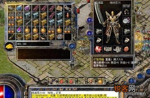 热血传奇：本是梦魇的176版本为何如此受欢迎？