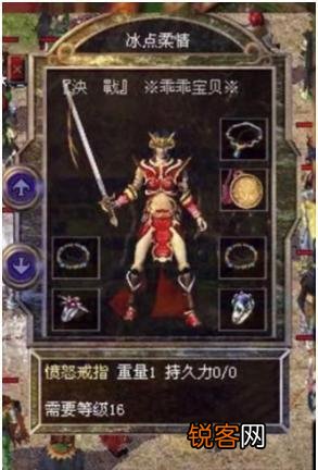 热血传奇：本是梦魇的176版本为何如此受欢迎？