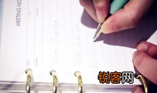 中学生运动会主持稿 中学生运动会入场主持词篇范文