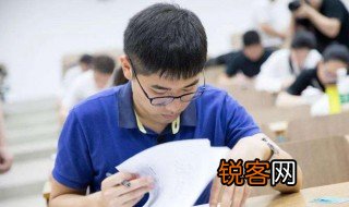 计算机等级考试时间 计算机等级考试一般在什么时候？