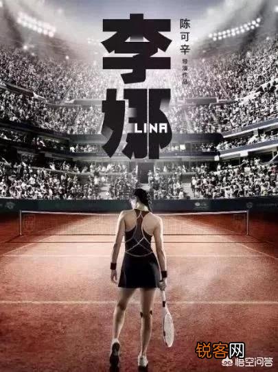胡歌2020有新作品吗？