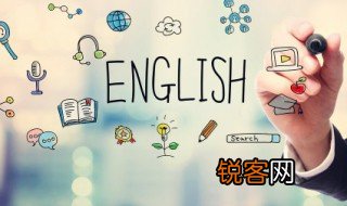 幸运英文怎么写 幸运英文如何写