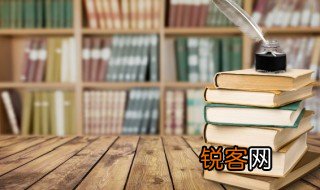 30而立40不惑50知天命完整版 30而立40不惑50知天命什么意思