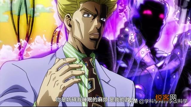 《JOJO的奇妙冒险》中你觉得最经典的台词是哪句话？