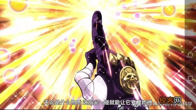 《JOJO的奇妙冒险》中你觉得最经典的台词是哪句话？
