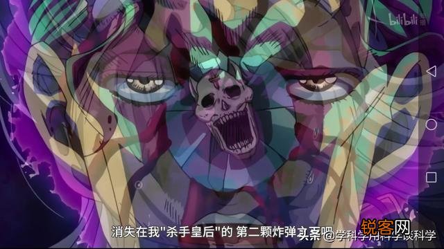 《JOJO的奇妙冒险》中你觉得最经典的台词是哪句话？