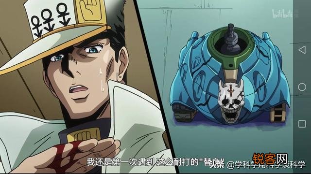 《JOJO的奇妙冒险》中你觉得最经典的台词是哪句话？