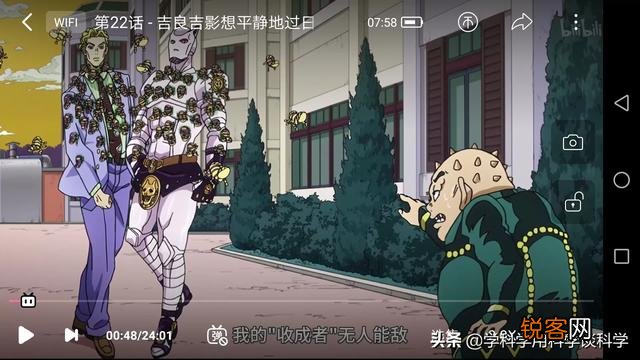 《JOJO的奇妙冒险》中你觉得最经典的台词是哪句话？