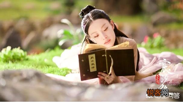 《宸汐缘》有哪些经典台词？