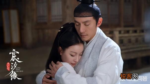 《宸汐缘》有哪些经典台词？