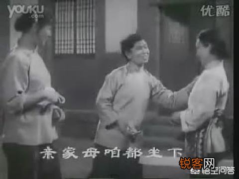 你觉得豫剧《朝阳沟》里面最经典台词是什么？