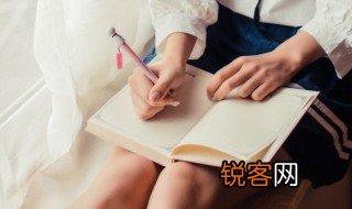 长句和短句的区别 如何区别长句和短句