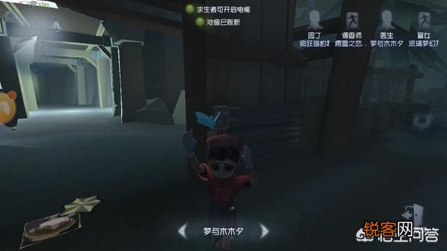 第五人格中效率和性能两种画质有什么区别？