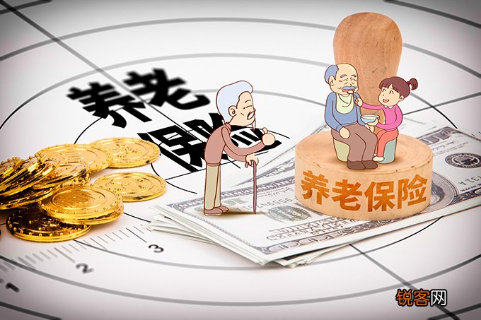 深圳职工养老保险缴费标准2023年是多少？职工养老保险、城乡居民养老保险缴费标准总结