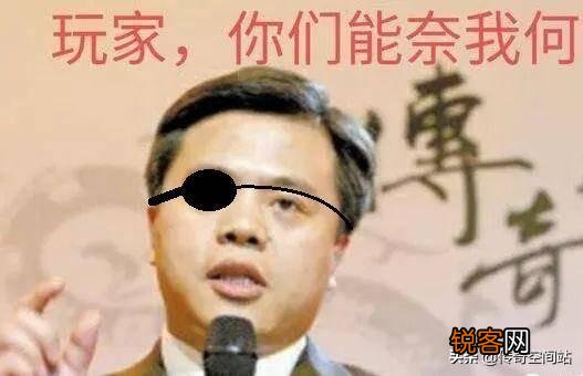 《热血传奇》中最严重的事件是万人堵门事件吗？