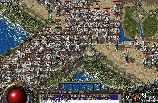 《热血传奇》中最严重的事件是万人堵门事件吗？