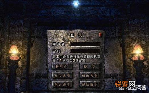 《热血传奇》中最严重的事件是万人堵门事件吗？