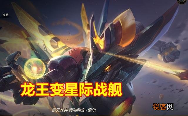 云顶之弈越改越畸形？S3赛季成速八三幻神的天下,前期运营几乎毫无作用,你怎么看？