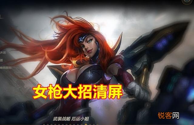 云顶之弈越改越畸形？S3赛季成速八三幻神的天下,前期运营几乎毫无作用,你怎么看？