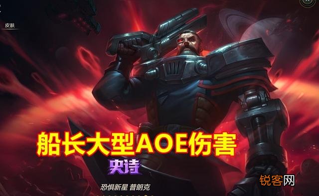 云顶之弈越改越畸形？S3赛季成速八三幻神的天下,前期运营几乎毫无作用,你怎么看？