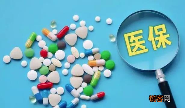 2023年常州职工医保报销比例是多少？附职工医保门诊待遇、职工医保住院待遇