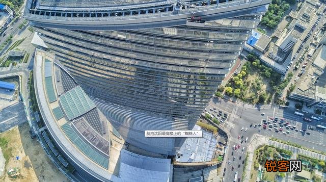 目前沈阳最高的建筑是哪个？