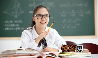 揖怎么读 汉字揖怎么读