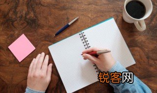 疟怎么读 文字疟怎么读