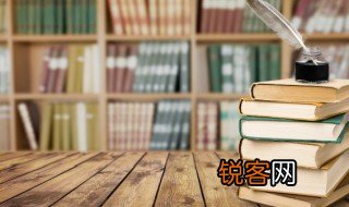 霰怎么读 霰如何读
