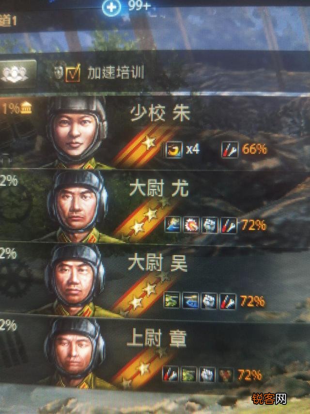 一个游戏玩10年以上是什么体验？这种人应该很少吧？