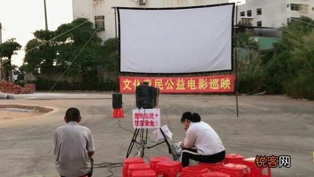 想买设备在农村家乡巡回放电影,有市场吗？