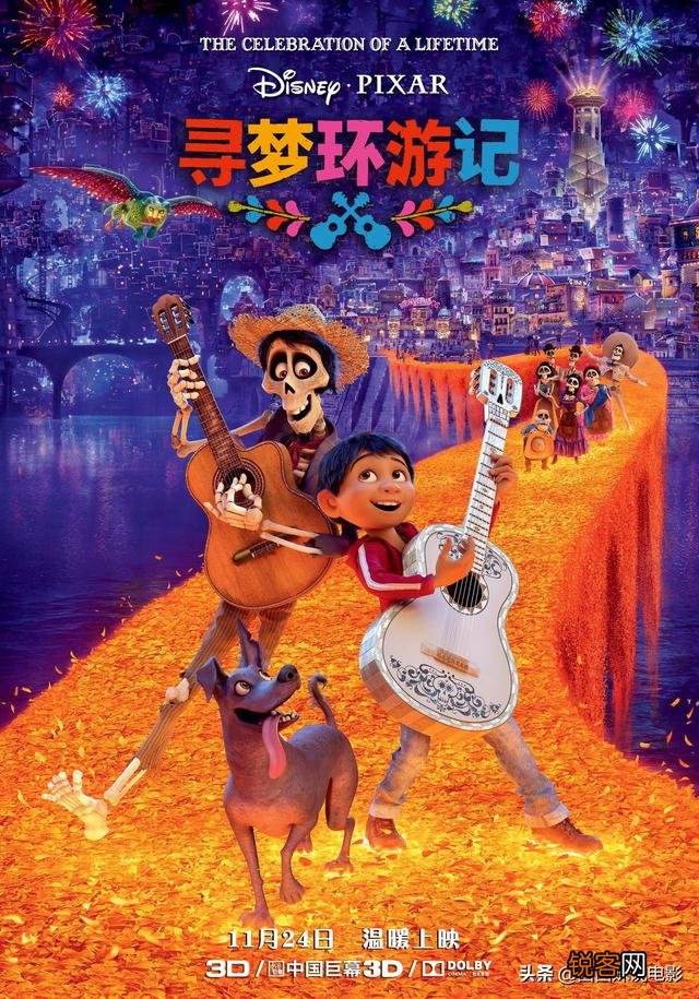 有没有看完后很开心的电影推荐？