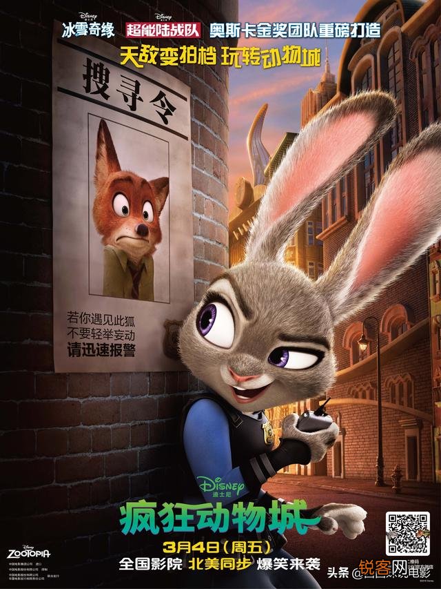 有没有看完后很开心的电影推荐？