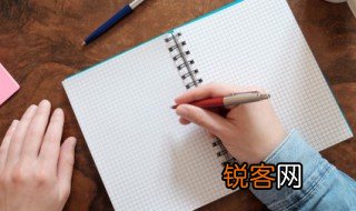 慕是什么意思 慕的解释